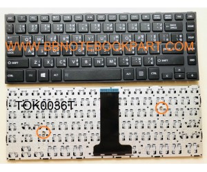 Toshiba Keyboard คีย์บอร์ด Satellite  C40-B C40D-B C40T-B ภาษาไทย อังกฤษ